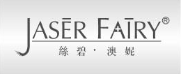 丝碧澳妮